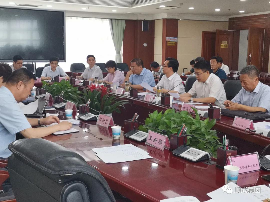 安陽市政府召開座談會 洽談與吉利集團(tuán)新能源甲醇車、換電站建設(shè)規(guī)劃