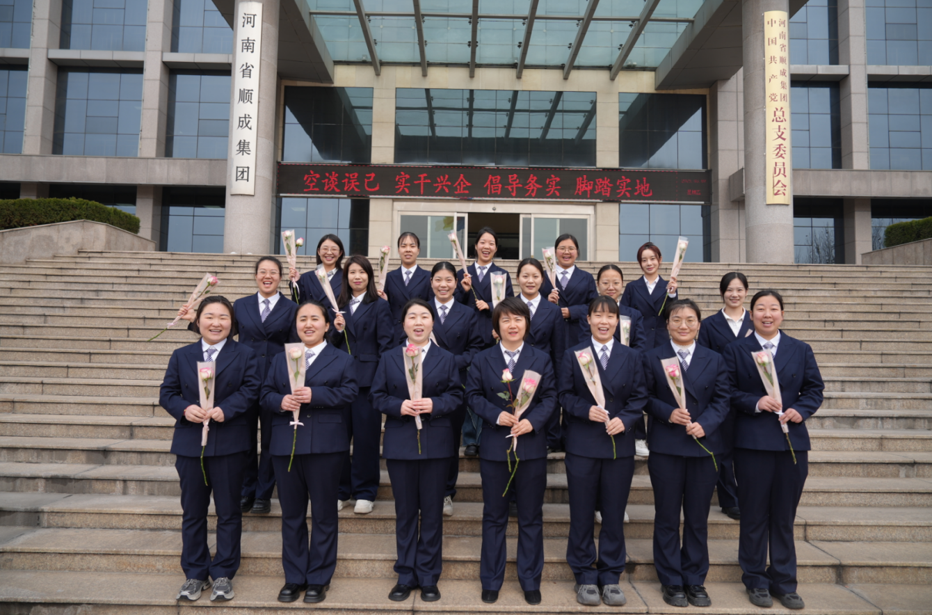 3月8日女神節(jié)！