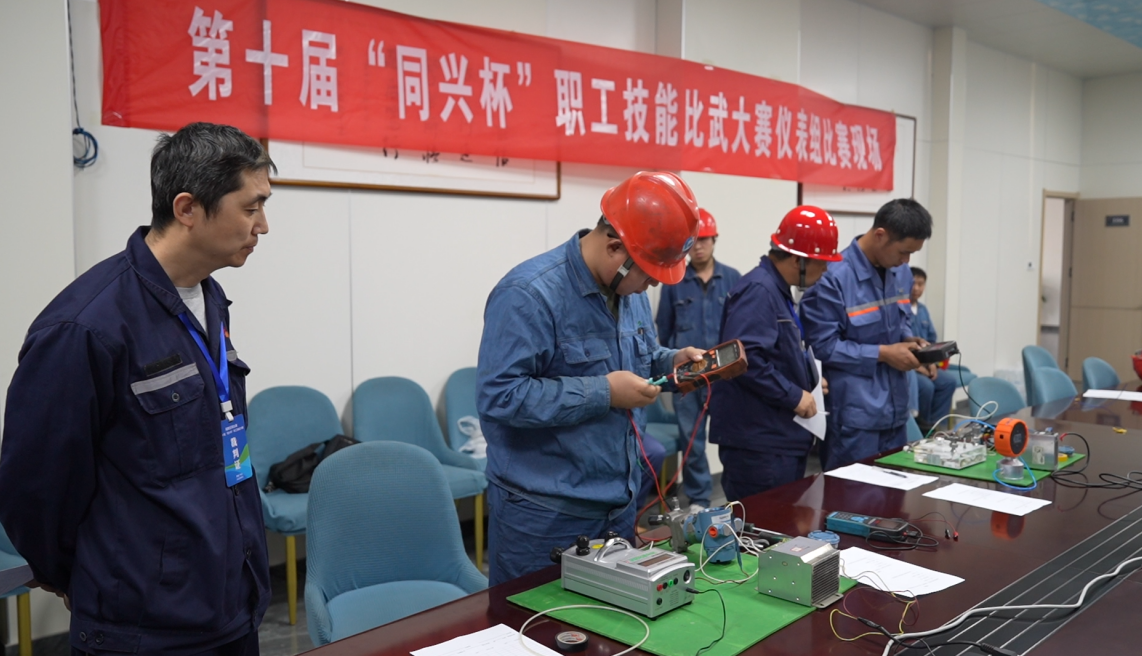 安陽市殷都區(qū)總工會(huì)舉辦安陽市新型化工產(chǎn)業(yè)集群技能競賽暨第十屆“同興杯”職工技能大賽